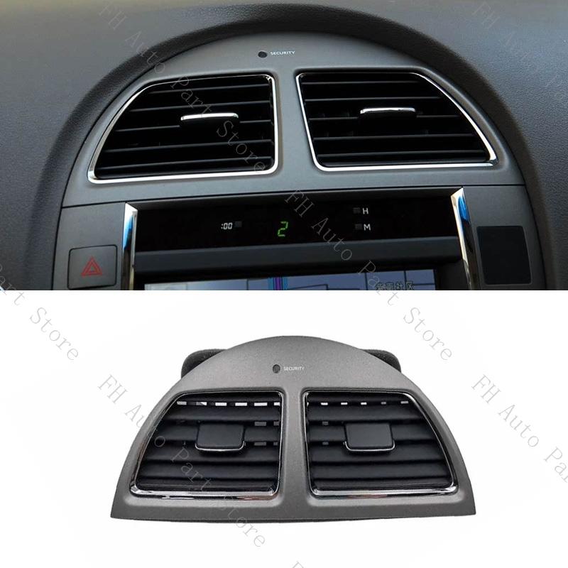 Car Front Dashboard Central A/C Air Conditioning Outlet Air Conditioner Vents Frame For LEXUS ES350 2006 2007 2008 2009-2012