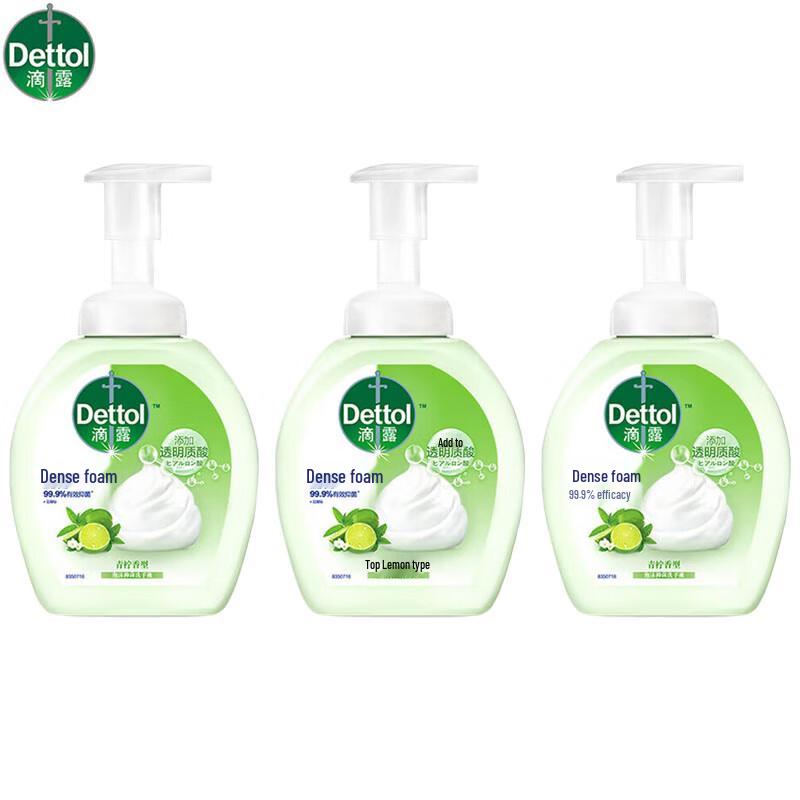 Dettol Foaming Antibacterial Hand Soap