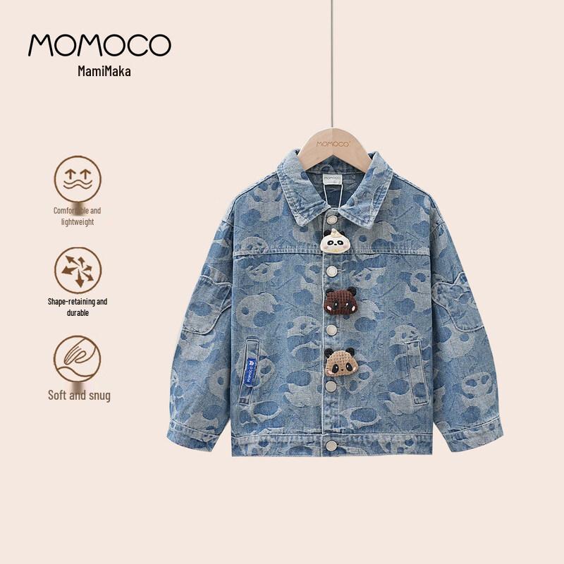 Джинсовая куртка для мальчиков MOMOCO 90