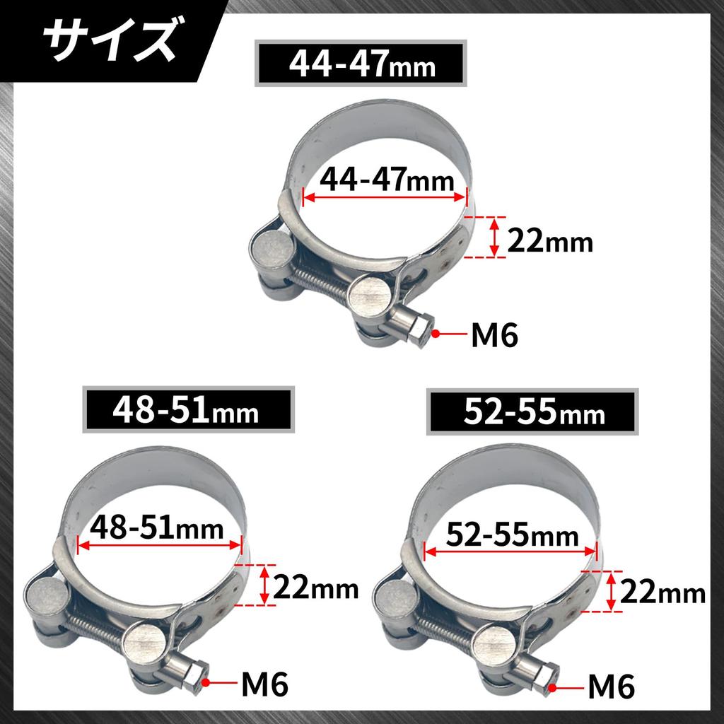 nanomaru Stainless Steel Muffler Band, Clamp, Pipe, Motorcycle, Motorcycle Parts, Silencer Bolt, Universal Use,