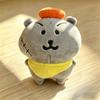 Selfdeprecating Bear Plush Toy With Short Pile Fabric For Backpack Decor