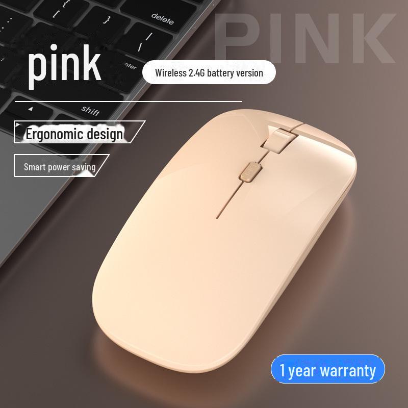 

Универсальная глянцевая беспроводная мышь для офиса, игр, дома и бизнеса, совместимая с USB 2.4G Battery Model розовый