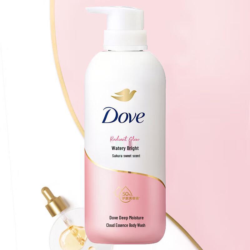 Dove Cherry Blossom Hydrating Shower Gel Duo Pack