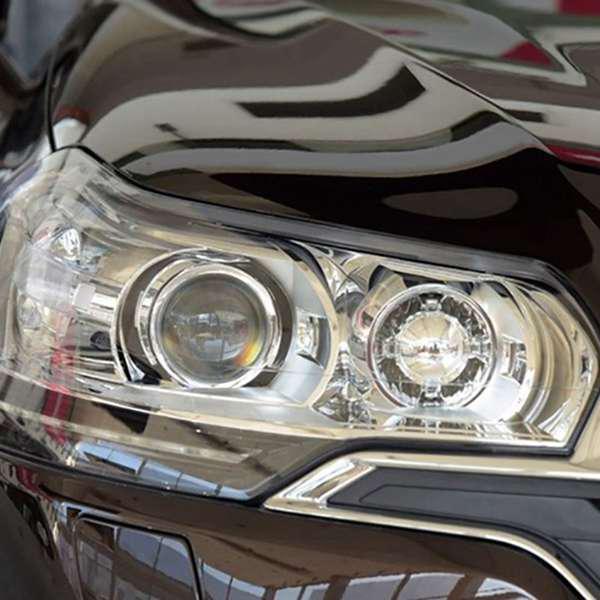 Fits 2010-2016 Citroen C5 Right Headlight Cover