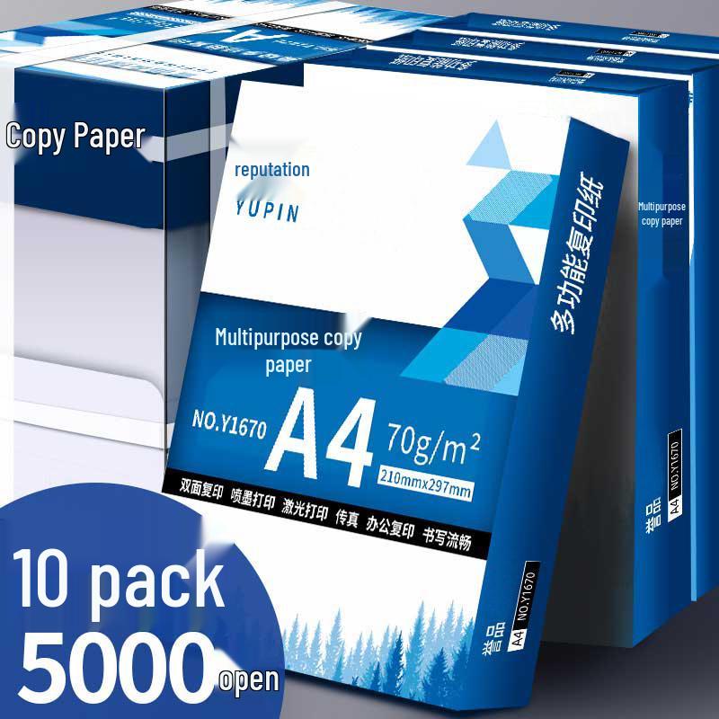 Whole Box of 5 Packs A4 Paper, 2500 Sheets, 80g, Thickened Printing/Draft Paper for Office/Student Use.