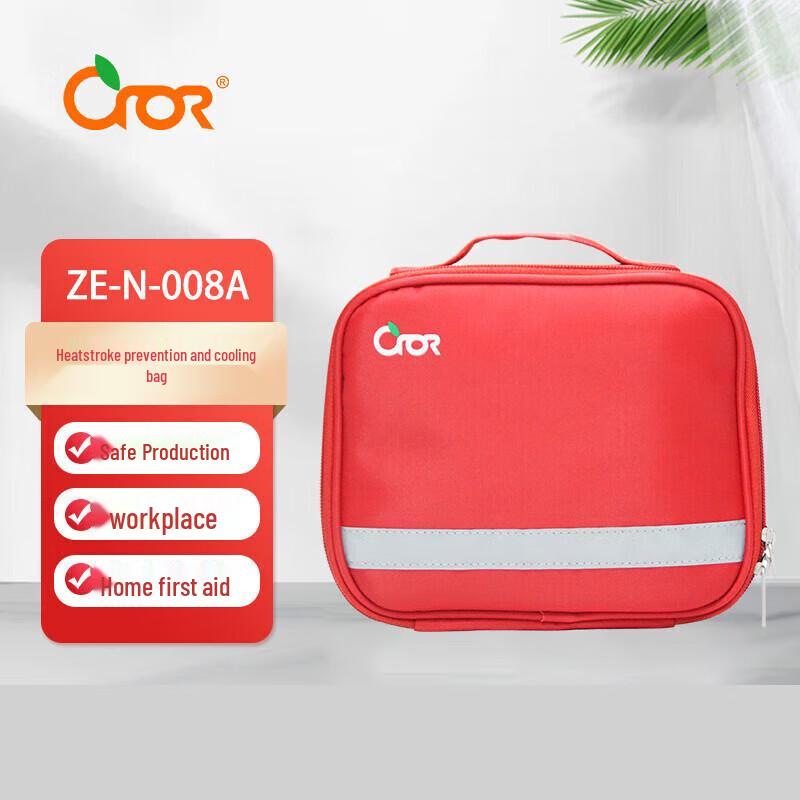 CROR Heatstroke Prevention Emergency Empty Bag