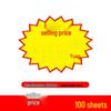 Large Explosion Sticker Price Tag for Supermarkets & Fruit Shops