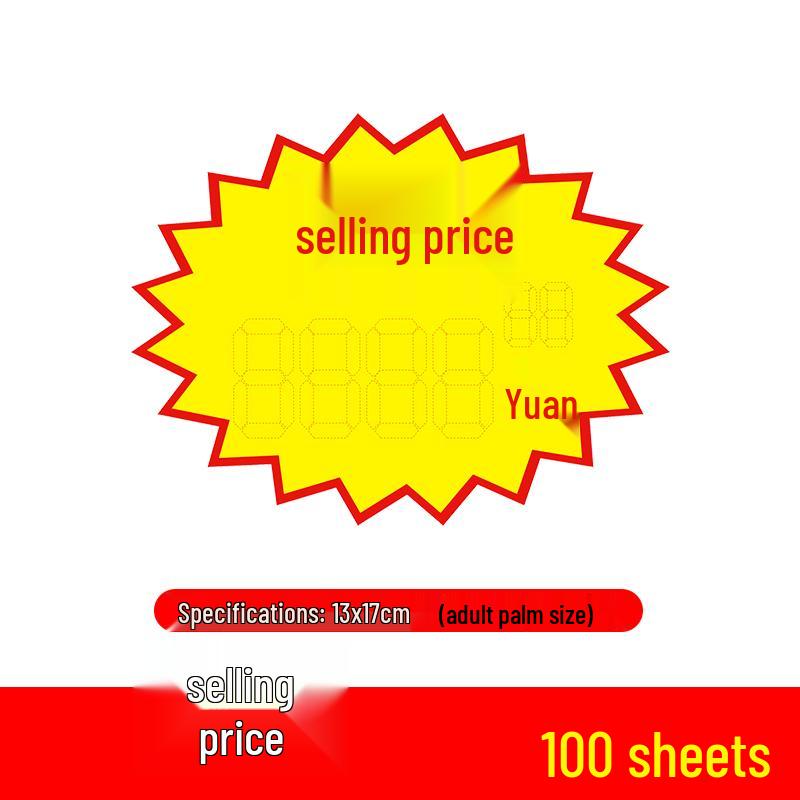 Large Explosion Sticker Price Tag for Supermarkets & Fruit Shops