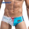 Men's Speedos, Low Waist, Color Matching Tether Beach Speedos