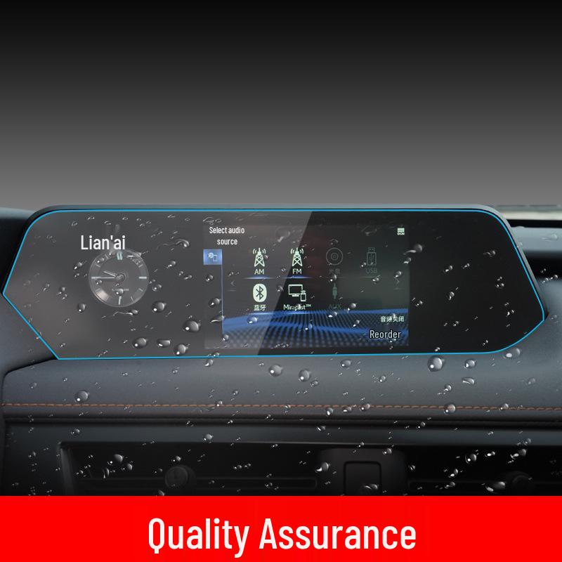 Lexus UX/RX/RZ Navigation Tempered Film & Center Console Screen Protector