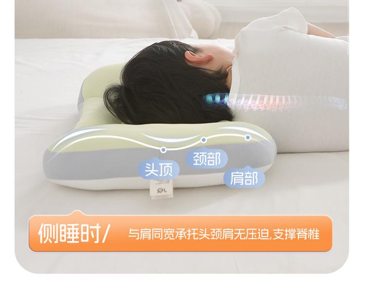 Jingqi Children's Space Zone Pillow