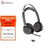 Fones de Ouvido Poly Plantronics Profissionais para Negócios (Versão CN)