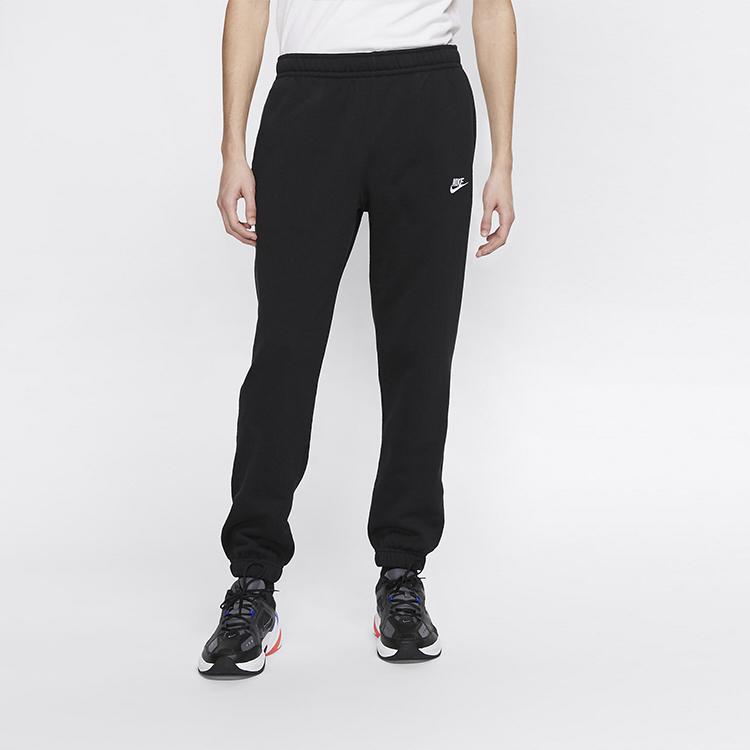 Nike Sportswear Club Fleece Joggers With Elastic Waist Men Bottoms Black BV2738-010