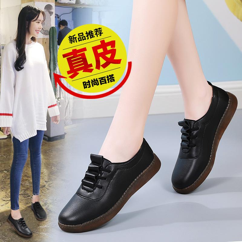 Nouvelles Chaussures Décontractées en Cuir pour Femmes à Semelle Souple Creuse Antidérapante