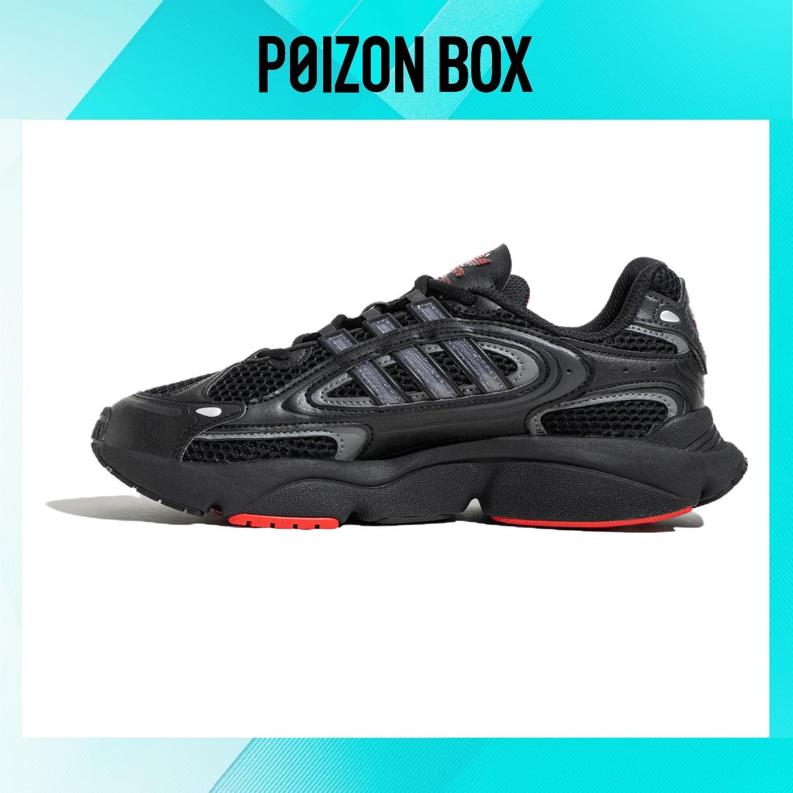 

кроссовки adidas originals Ozmillen Black Better Scarlet ID2895