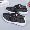 Women Summer Solid Color Soft Sole Anti Slip All Match Casual Large Size Flat Breathable Mesh Sports Shoes