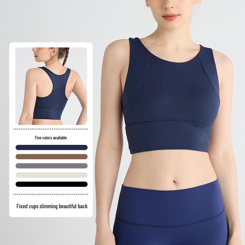 I-back Shockproof Sports Bra: Seamless, Beautiful Back with Fixed One-Piece Cup for High-Intensity Support