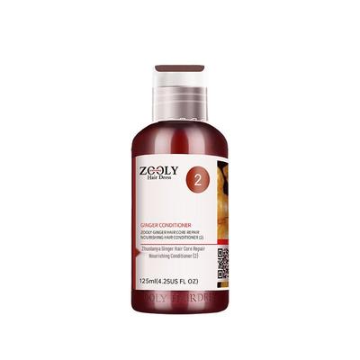 Zhuolanya Ginger Hair Conditioner