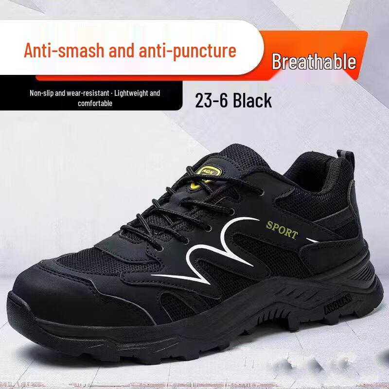 Alliance Messenger Men s Wear-resistant Safety Work Shoes 41