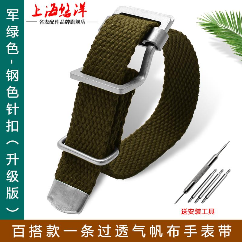 Metal buckle Braid Fabric watchBand 20mm 22mm For Rolex water ghost Hamilton Seiko tudor Omega Seamaster 300 canvas watch strap