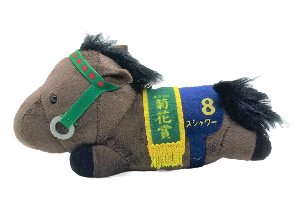 Thoroughbred Collection Lying Down Mascot Ball Chain 12cm Approx. (Rice Shower)