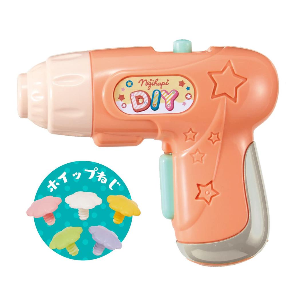 People Dreamy DIY Toy First Neji Home Decoration DIY Set Happy(R) JE-043