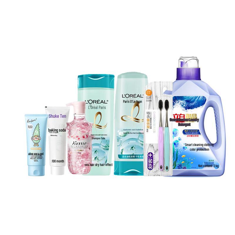 Shuke Daily Essentials Kit