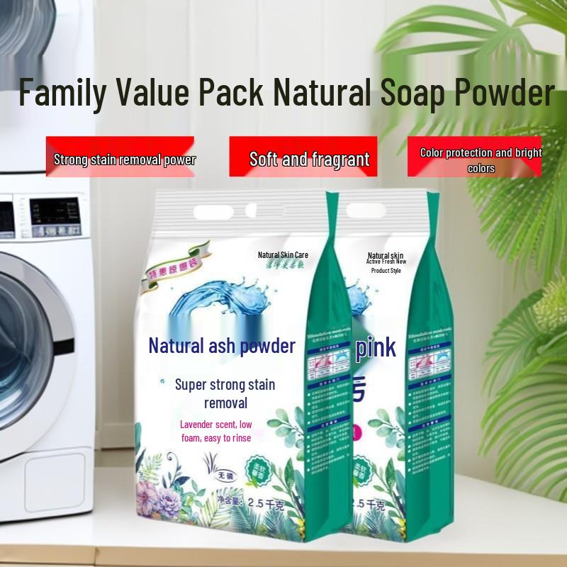 Lavender Natural Soap Powder: Strong Stain Removal, Color Protection, Long-Lasting Fragrance, Skin-Friendly Laundry Detergent.