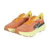 HOKA Challenger ATR 7 Trail Running Shoes (1134497-TYZ) (Brick/28.5/Men's)