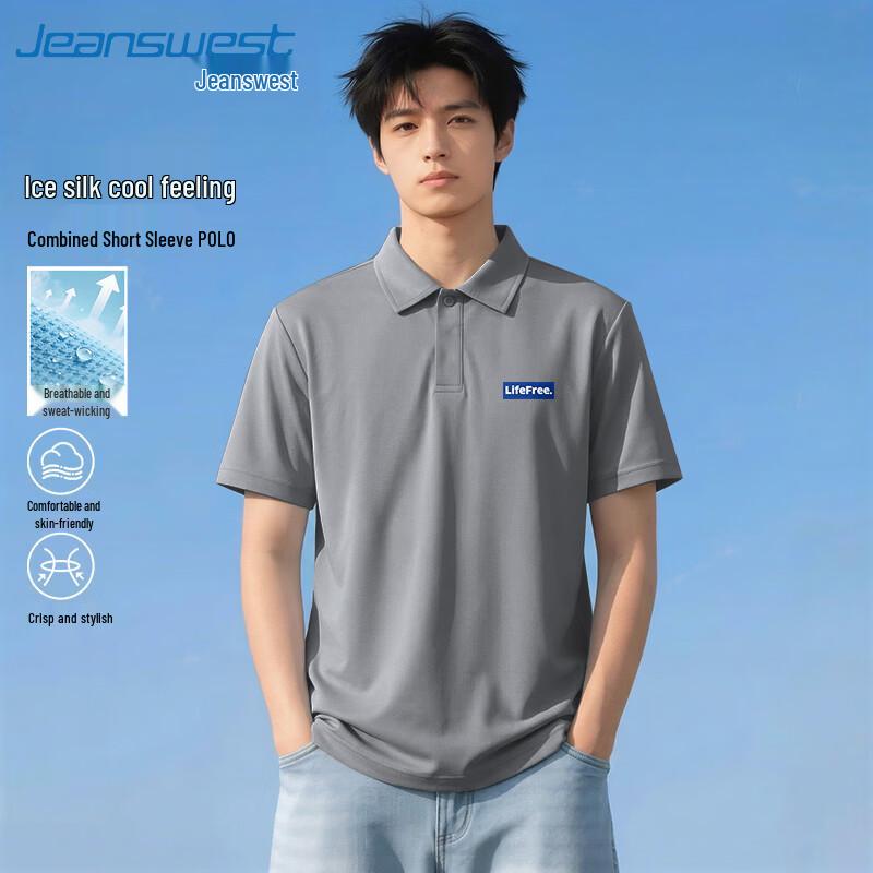 Jeanswest Men s Ice Silk Quick-Dry Polo Shirt XL