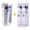 Saky Bamboo Mint Whitening Toothpaste and Charcoal Bristle Toothbrush Set
