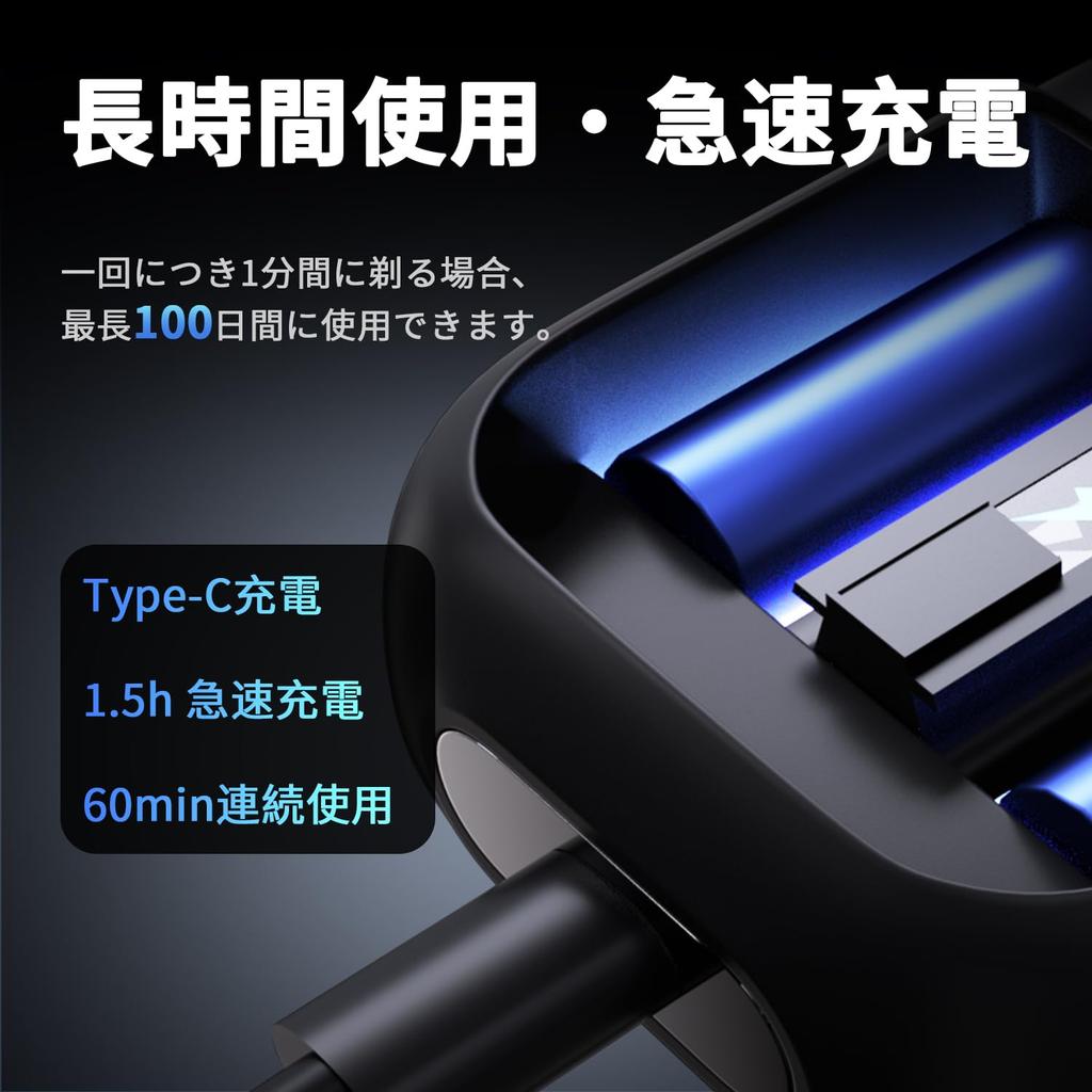 SIWULIU Electric Reciprocating Electric Low IPX7 Locking Beard Perfect for Business Trips and and a Great Day Gift Men's Shaver, Shaver, Wet/Dry Use,