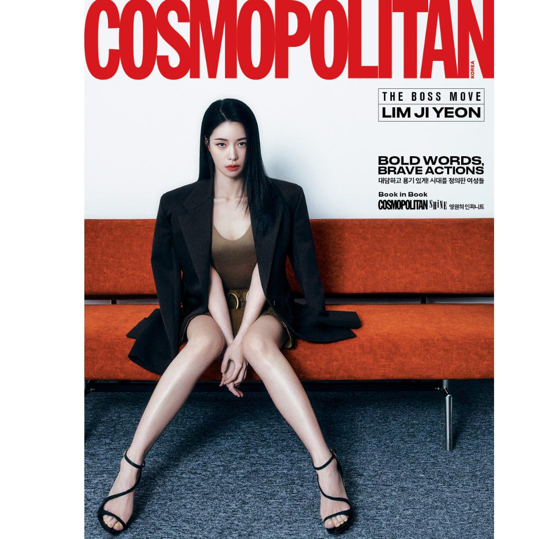COSMOPOLITAN Корея Март 2025, Лим Джи Ён, Infinite, K POP, KSTAR Lim Ji-yeon Cover A