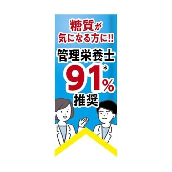Myojo Locabo NOODLES 3 Variety Trial Assortment 12 Pieces Instant Rich Soy Sauce Creamy White Soup Flavorful Tonkotsu 30 Reduced Carbohydrates Low Yet