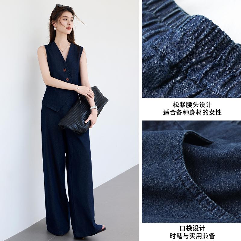 Summer "light oxygen commuting" series imitation denim color V-neck vest+wide leg pants set