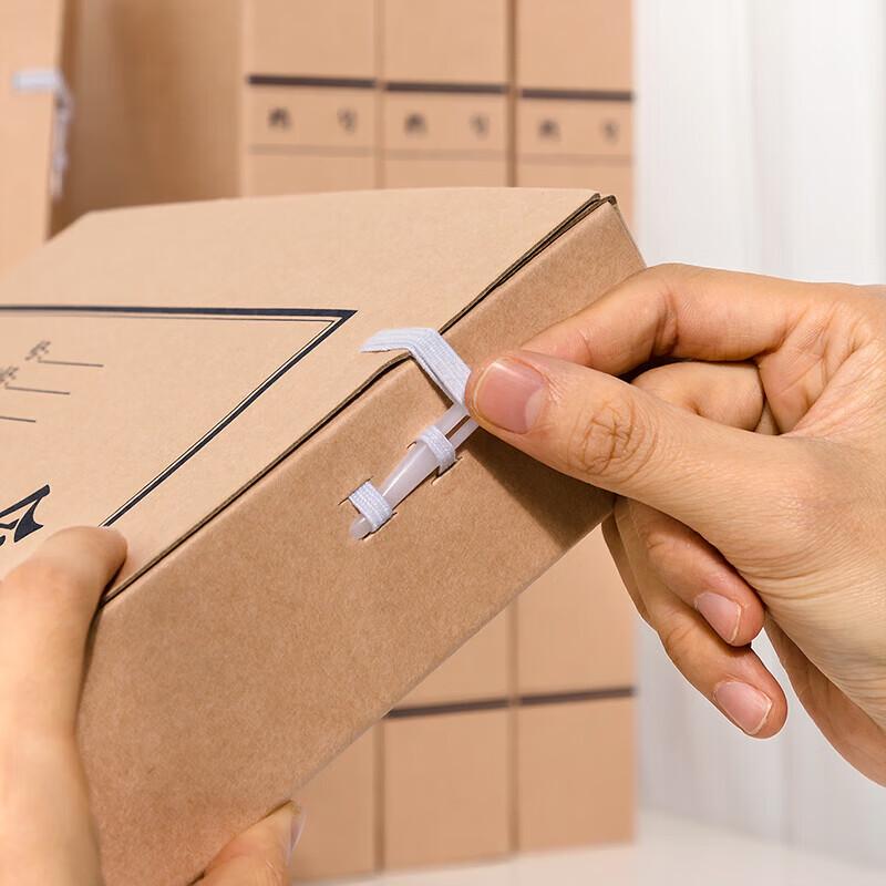 Deli A4 Acid-Free Kraft File Boxes, 20-Pack