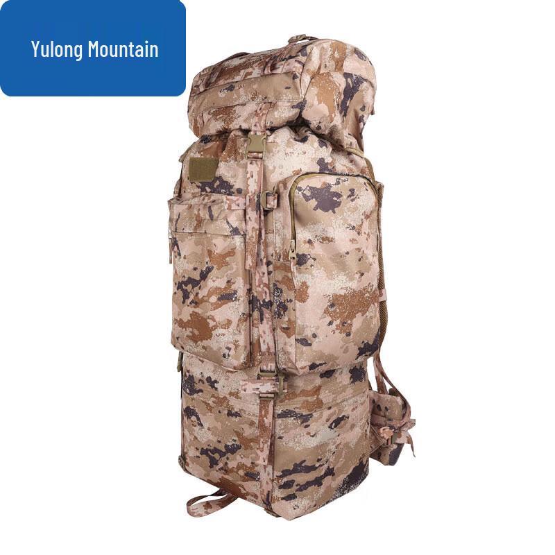 Yulongshan 110L Outdoor Camouflage Backpack