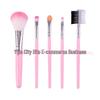 5-Piece Beginner Makeup Brush Set: Eyeshadow, Blush, Eyelash Comb