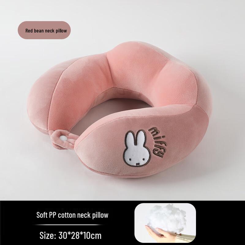 Miffy U-shaped Memory Foam Travel Neck Pillow