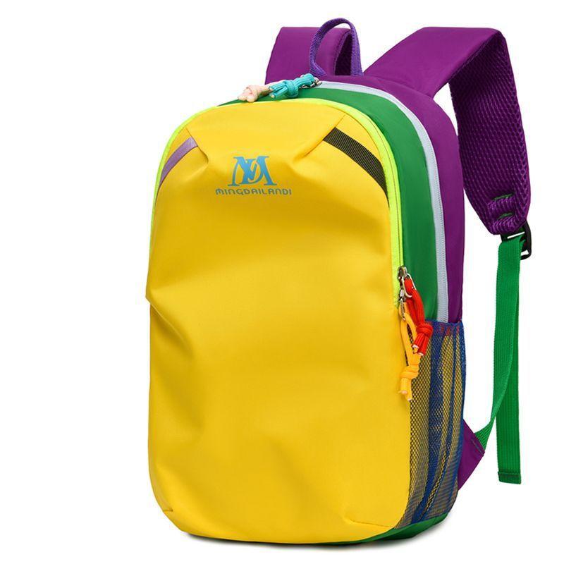 Schoolbag Dopamine Outdoor Small Backpack Men's and Women's Contrasting Splicing Lightweight Sports Mountaineering Bag College Student Travel Backpack