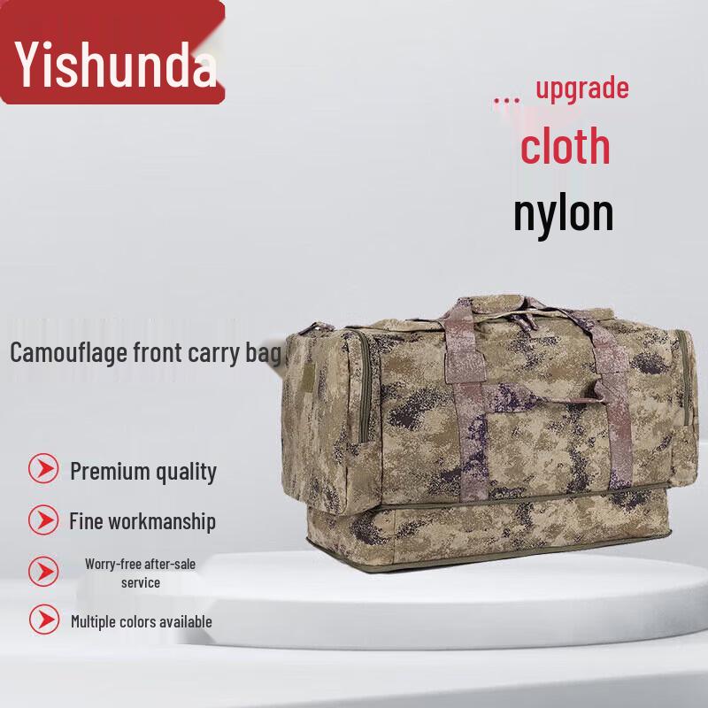 Yishunda Large Capacity Camouflage Hiking Backpack