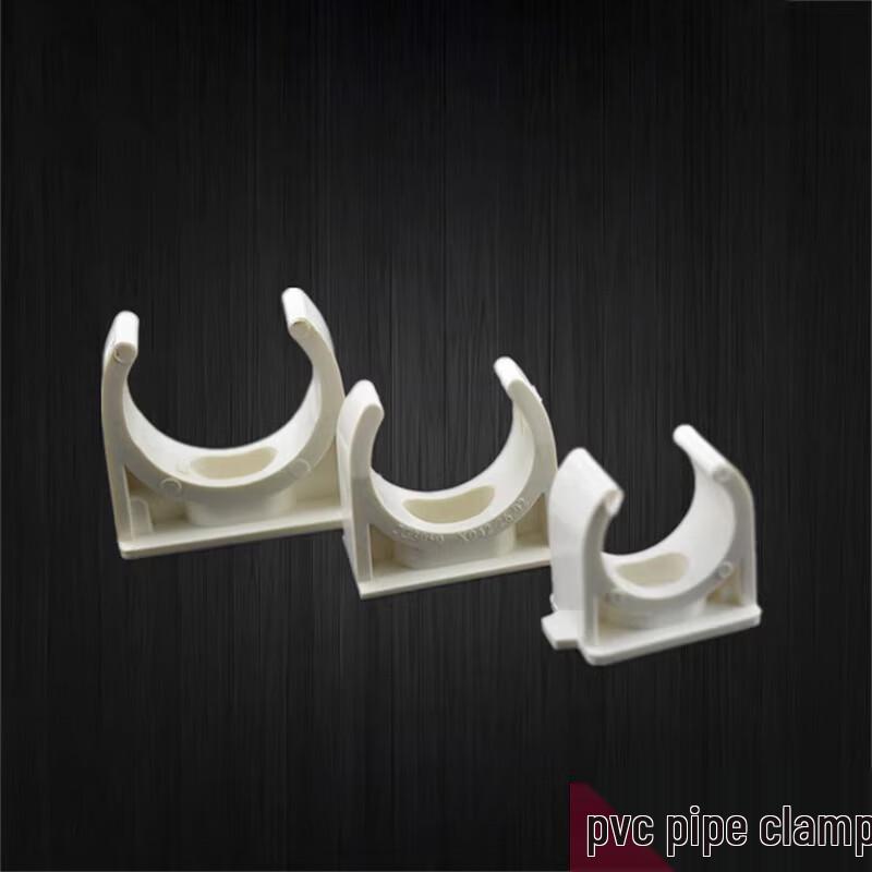 Liansu U-PVC Pipe Saddle Clamp