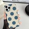 Simple Black White Polka Dot Corrugated Pattern For iPhone 17 16 15 14 13 12 11 16 Pro Max Plus Pro Non-slip Phone Cover