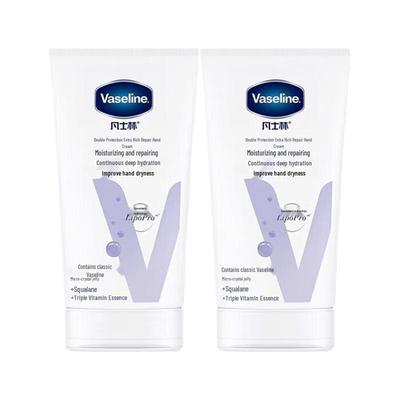 Vaseline Intensive Care Handcreme (2x50ml)