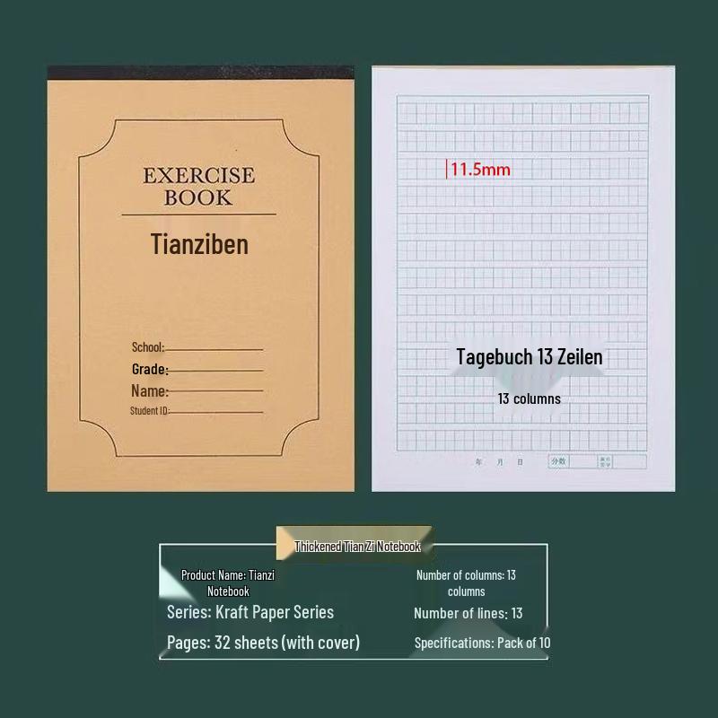 Language Text Workbook: Grades 3-6 Kraft Paper Practice Notebook for Students