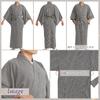 Edoten Yukata with Obi and Size Sashiko Black Men's Sashiko-Woven Kimono, 100% Cotton, Pockets, 3L,