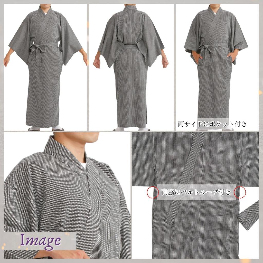 Edoten Yukata with Obi and Size Sashiko Black Men's Sashiko-Woven Kimono, 100% Cotton, Pockets, 3L,