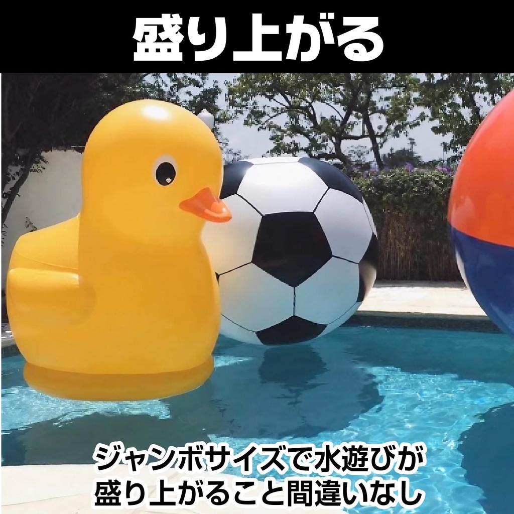 Boono Giant Inflatable Soccer Ball, Jumbo Beach Ball, Perfect for Water Sports and Water Play (100cm Diameter)