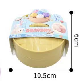 Colorful Dumpling Squishes Stress Balls Reusable Short Rebound Decompression Playthings Dough Ball One-Of-A-Kind Home Decoration Gifts