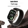 MSSM Nylon Trail Loop Band for Apple Watch